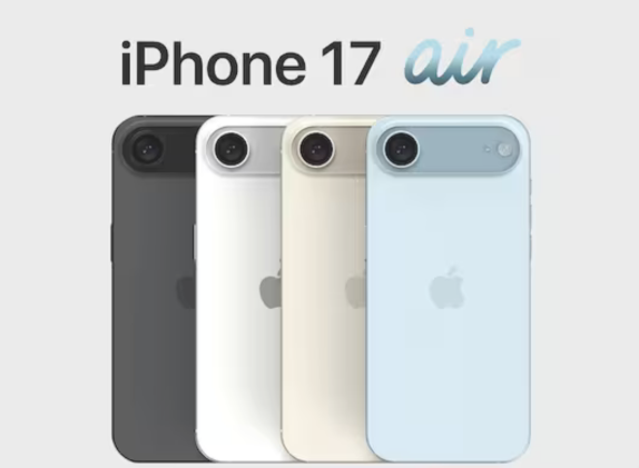 iPhone 17 Launch: Price in India, Pre-Order Date, and iPhone 17 Pro Max Price Revealed